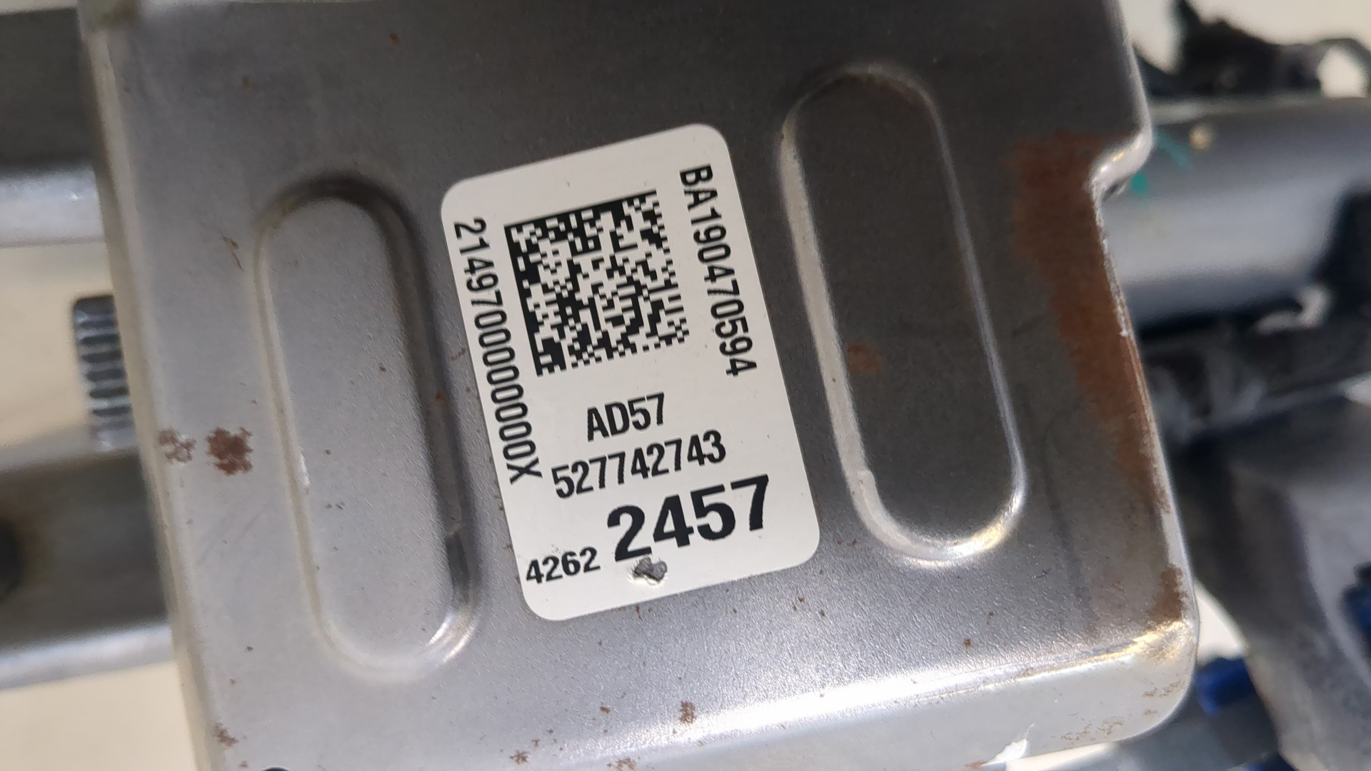 Серводвигатель рулевой рейки