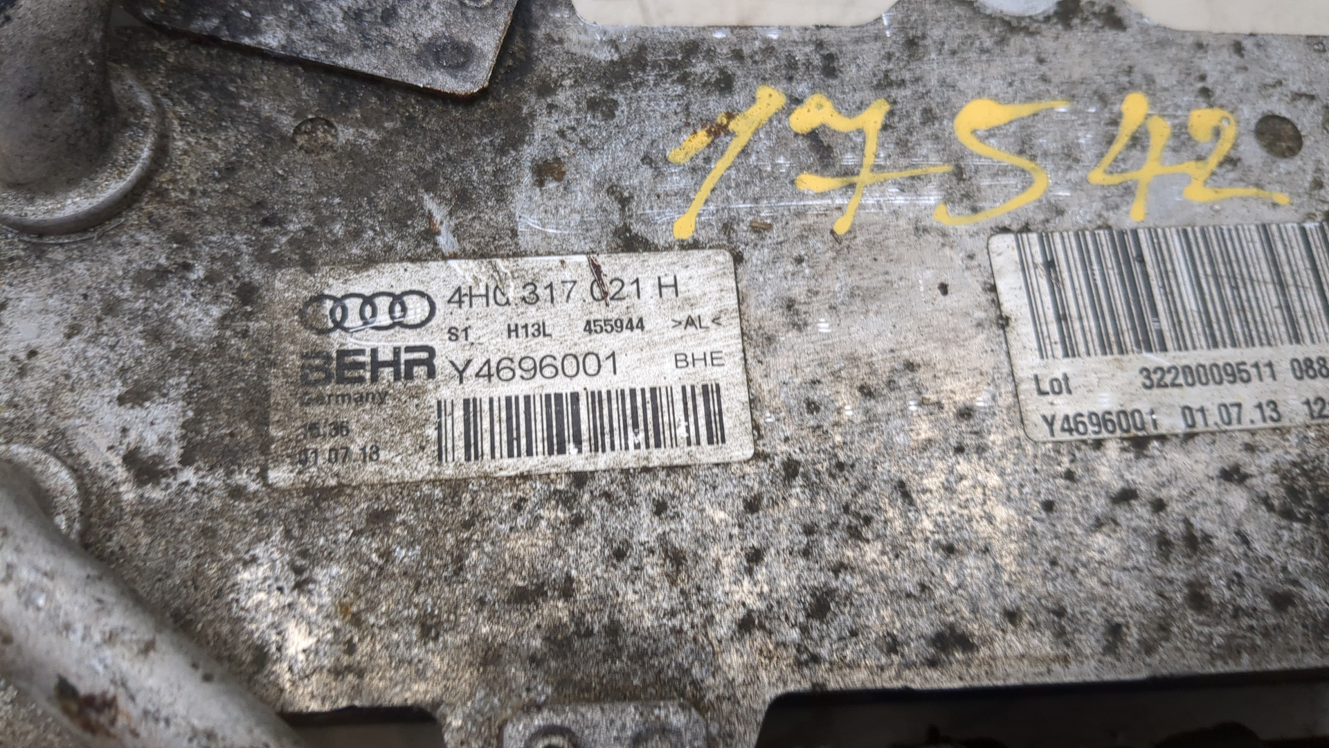 Радиатор АКПП (маслоохладитель)