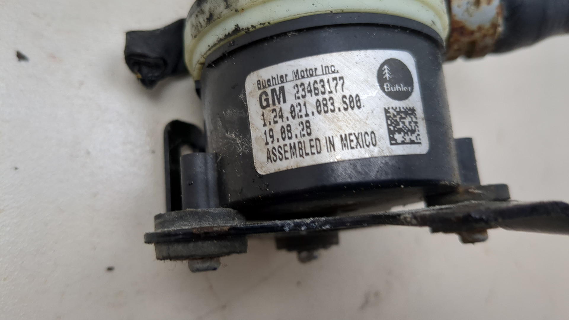 Насос водяной (помпа)