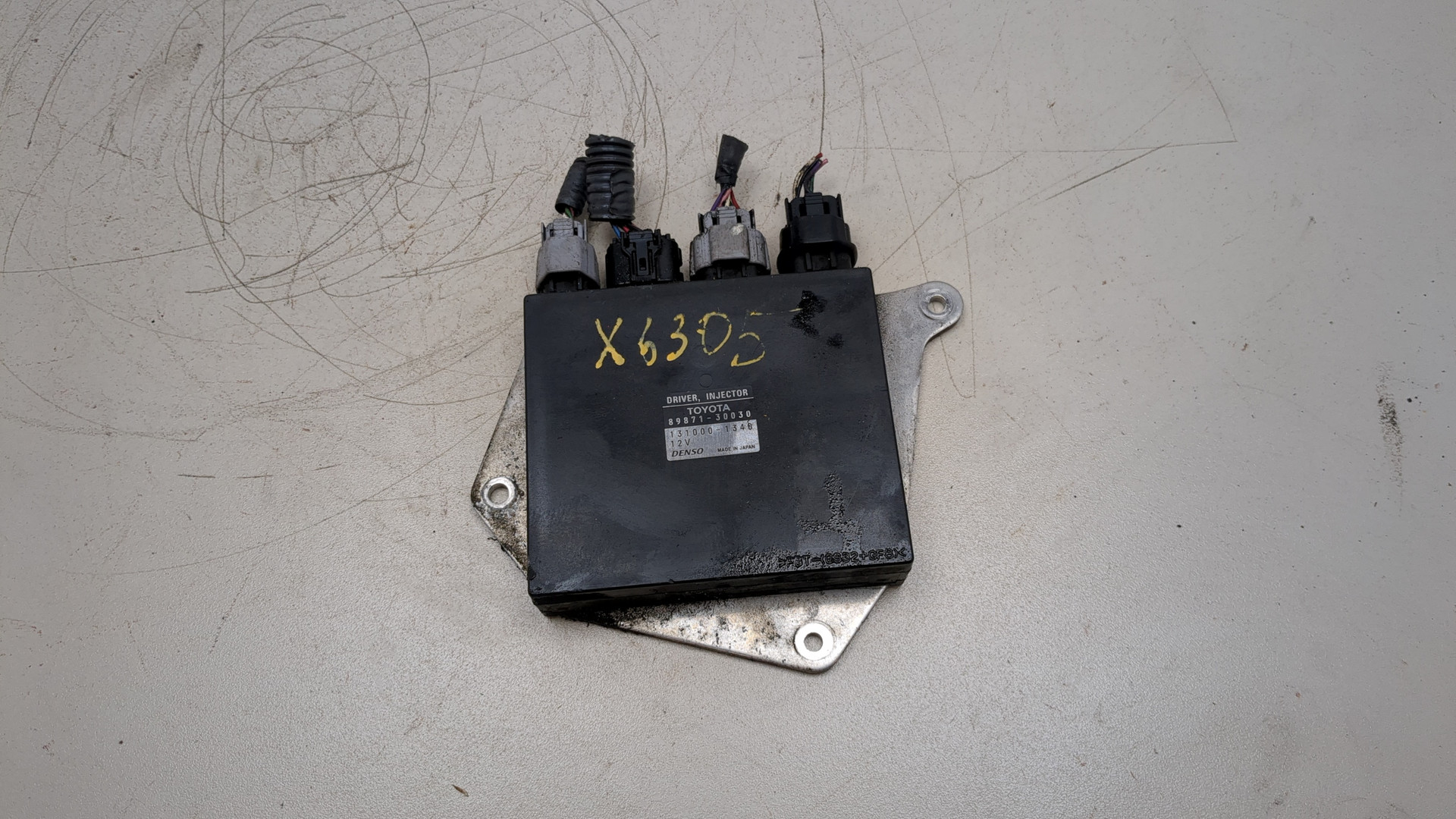 Блок электронный