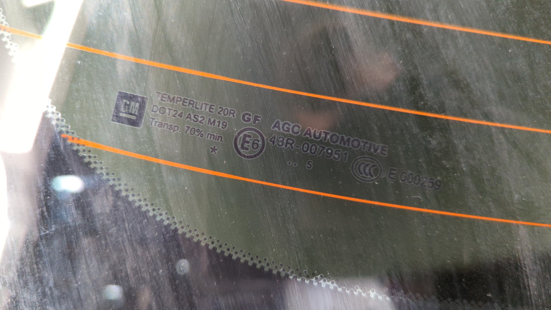 Дверь багажника