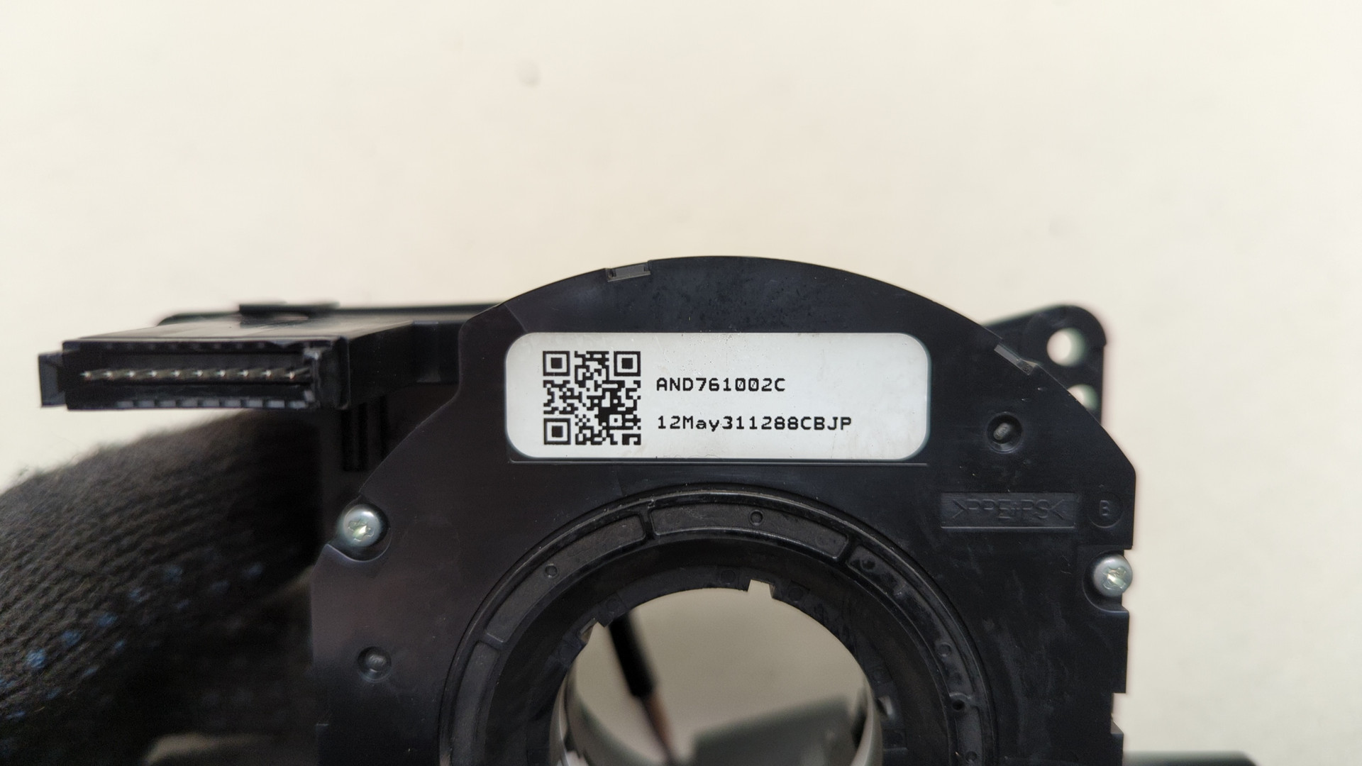 Механизм подрулевой для SRS (ленточный)