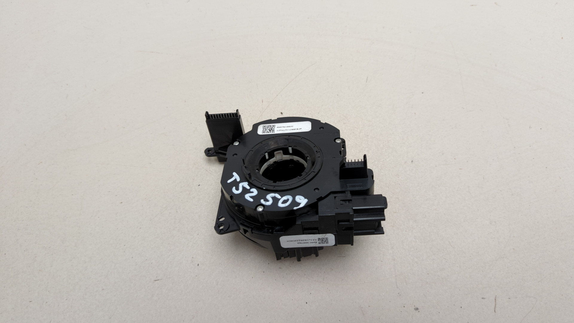 Механизм подрулевой для SRS (ленточный)