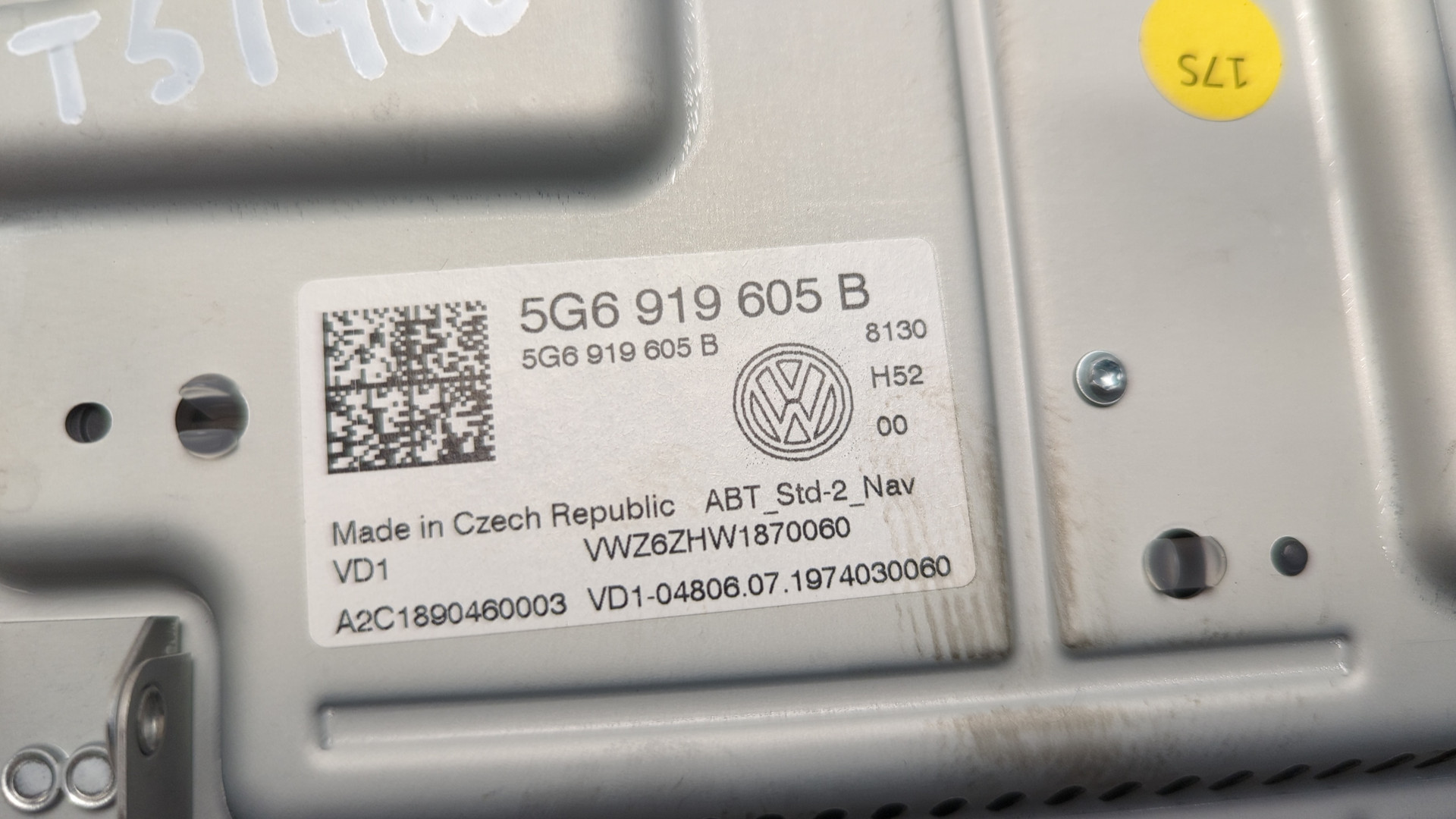 Дисплей проигрывателя CD