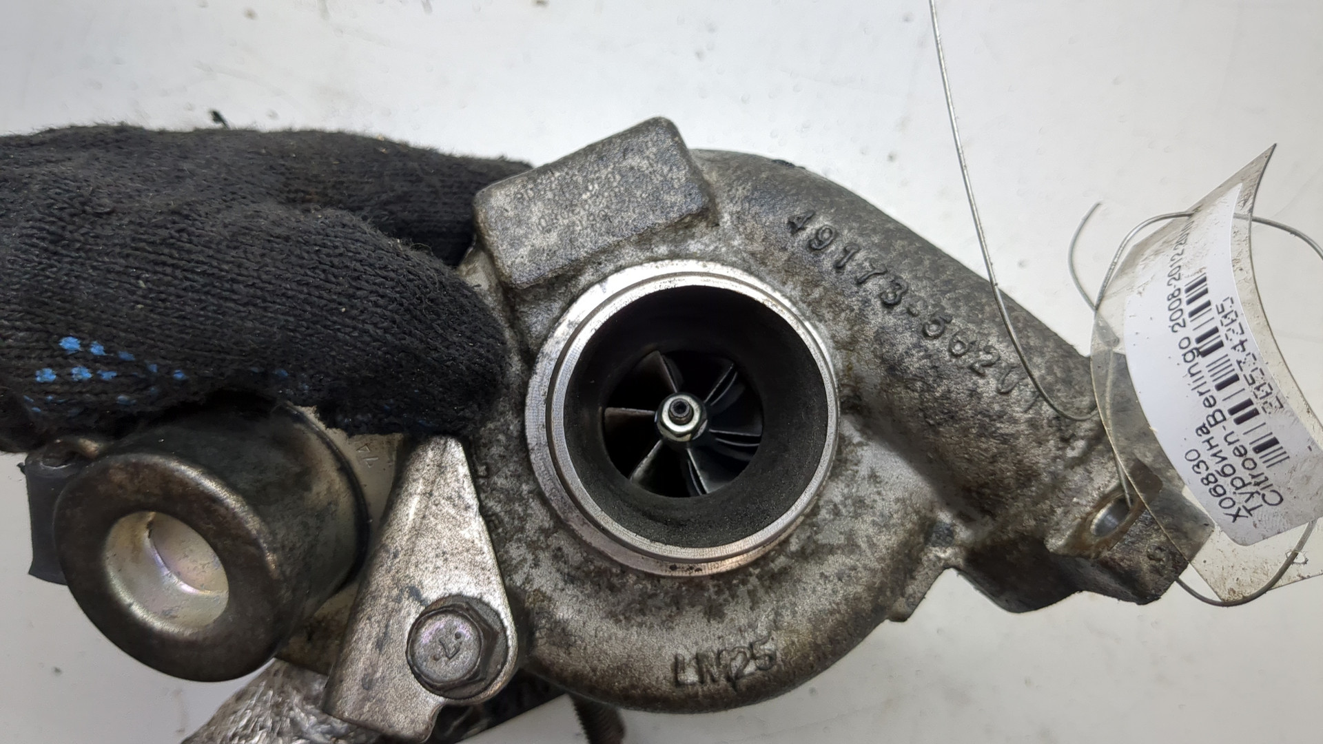 Турбина (турбокомпрессор)