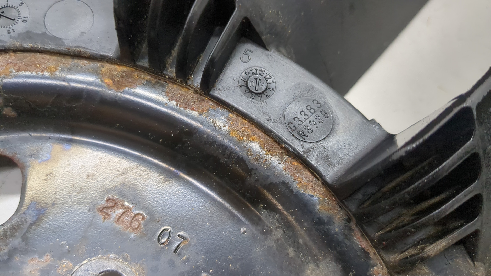 Крыльчатка