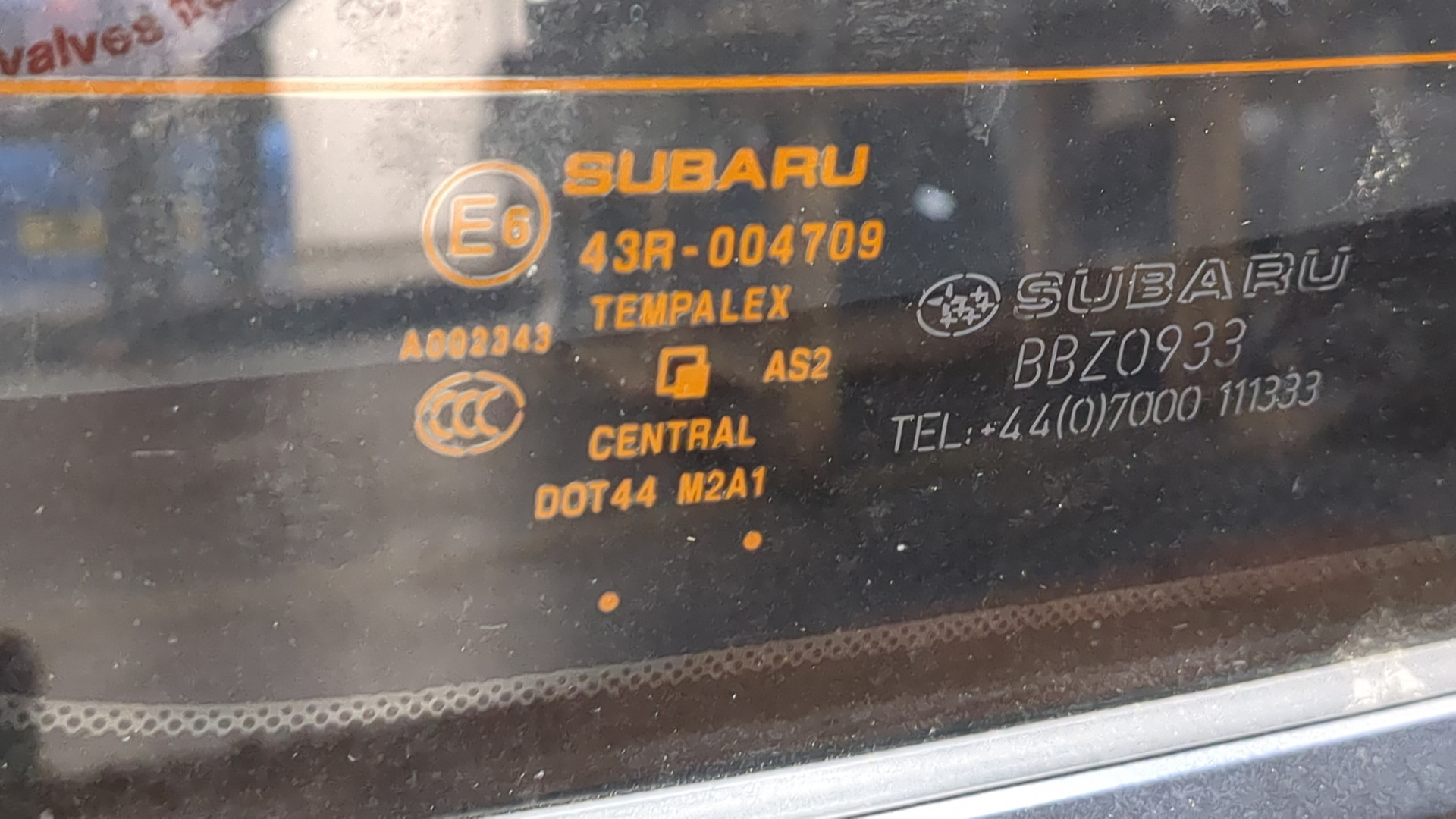 Дверь багажника