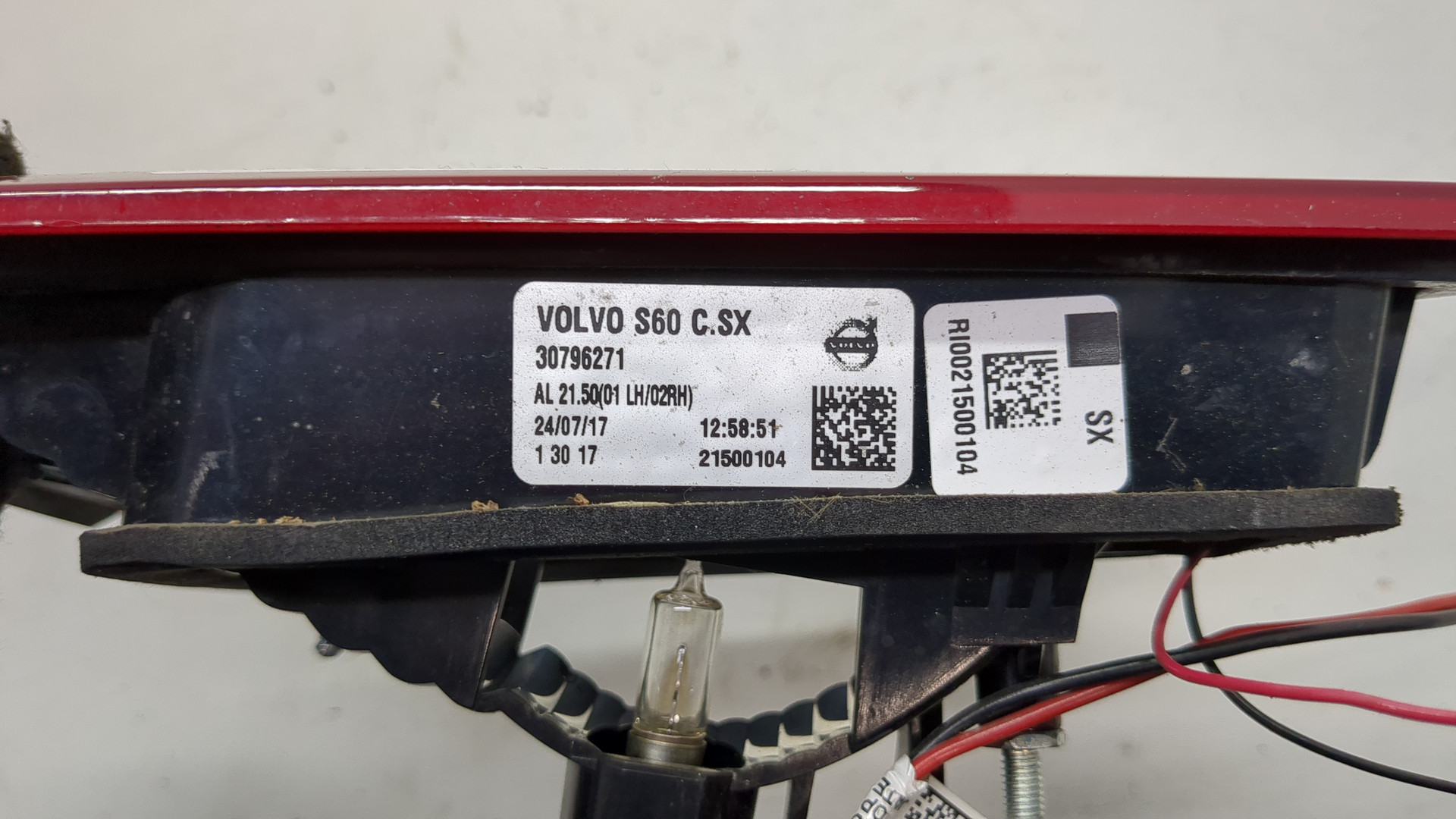 Фонарь задний внутренний левый