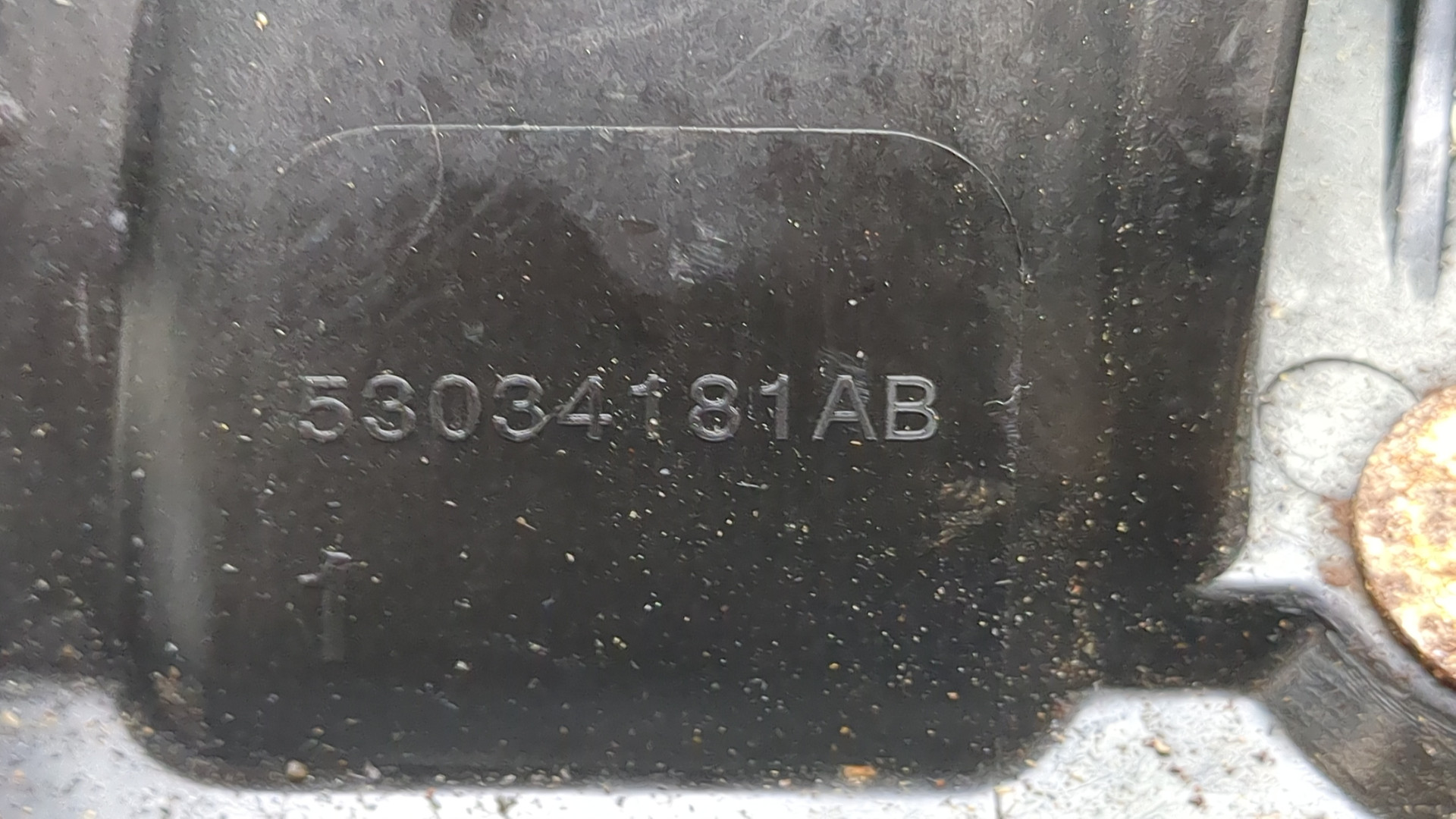 Коллектор впускной