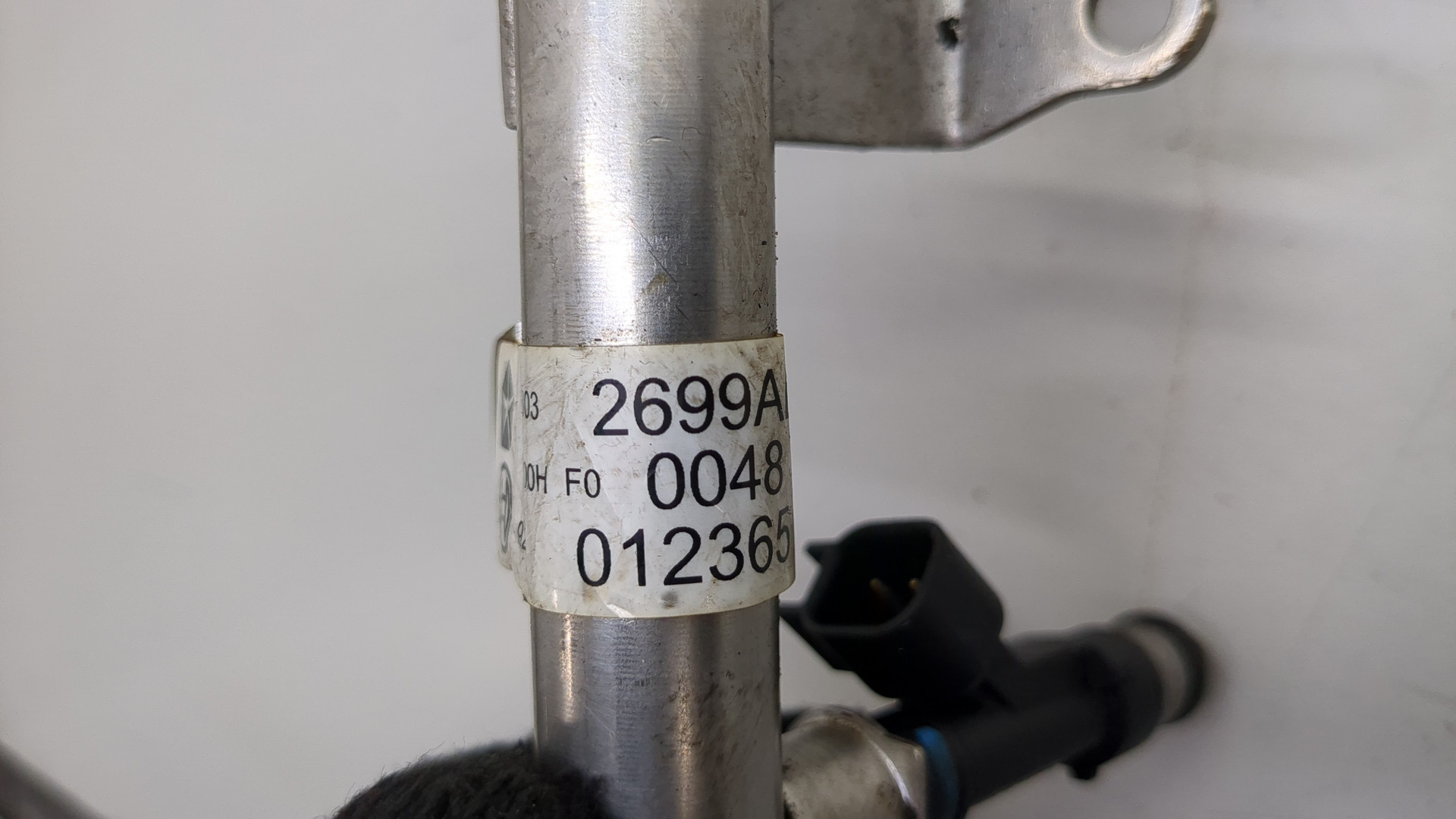 Форсунка дизельная электрическая