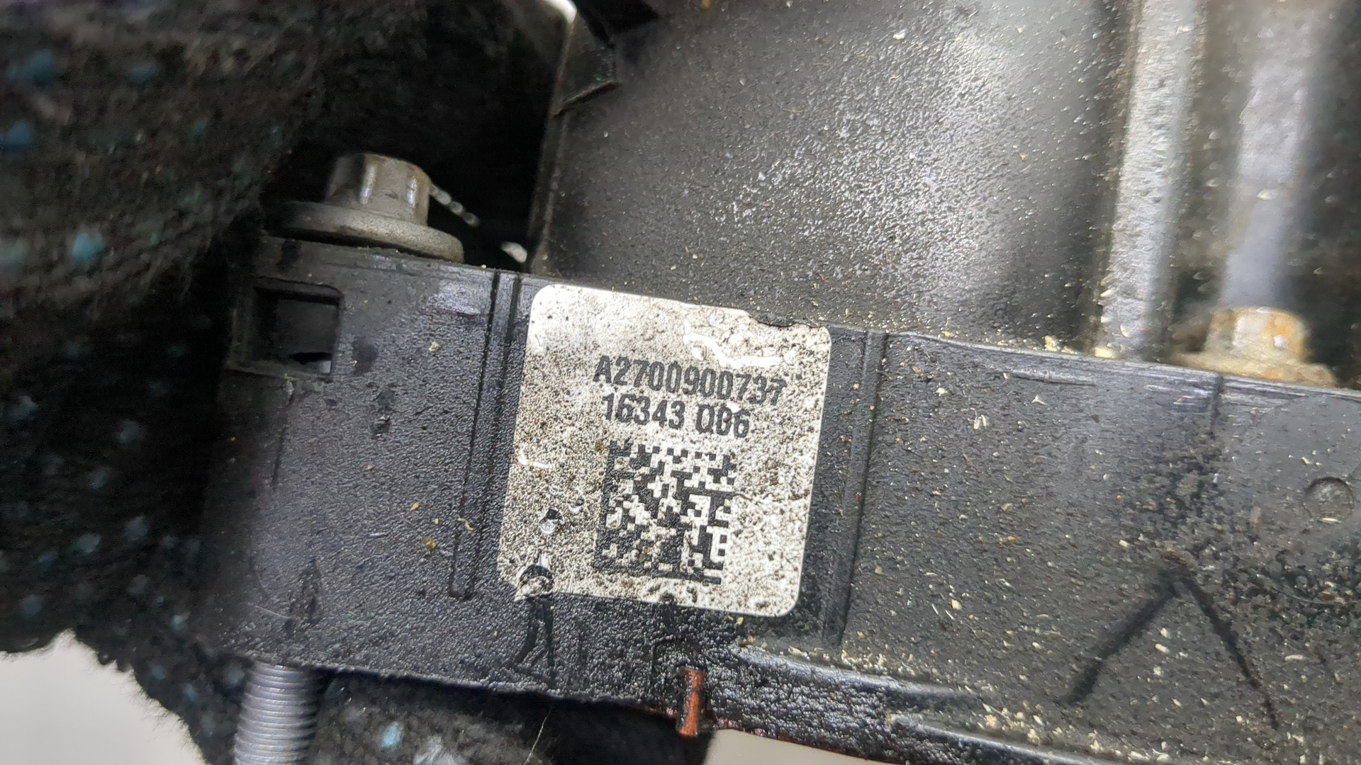 Коллектор впускной