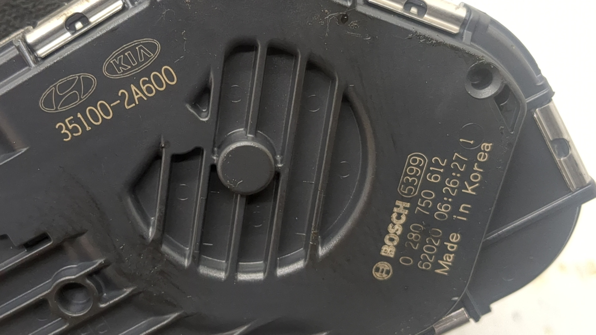 Заслонка дроссельная электрическая