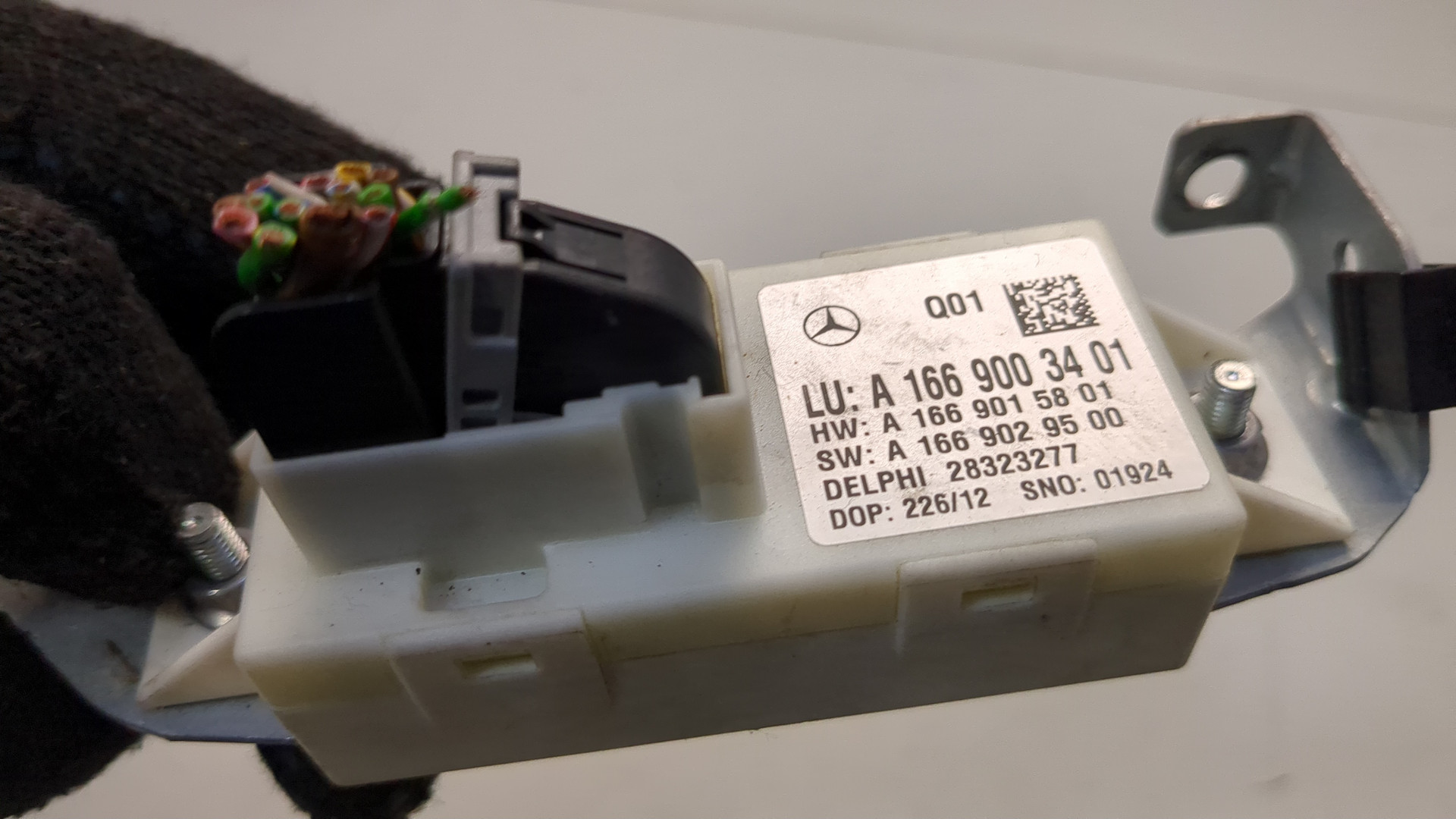 Блок управления светом фар