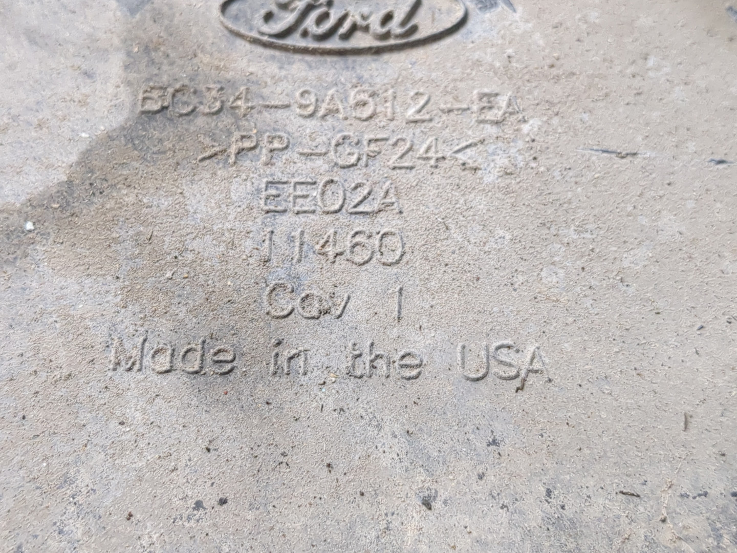 Корпус воздушного фильтра