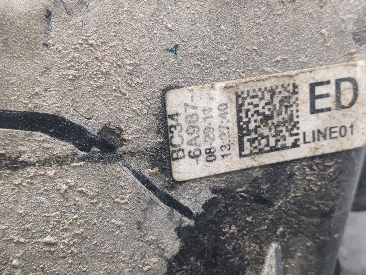 Корпус воздушного фильтра