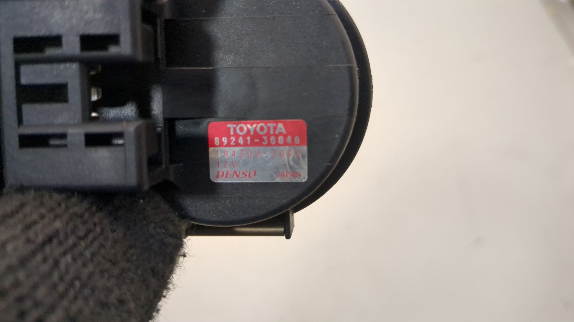 Блок электронный