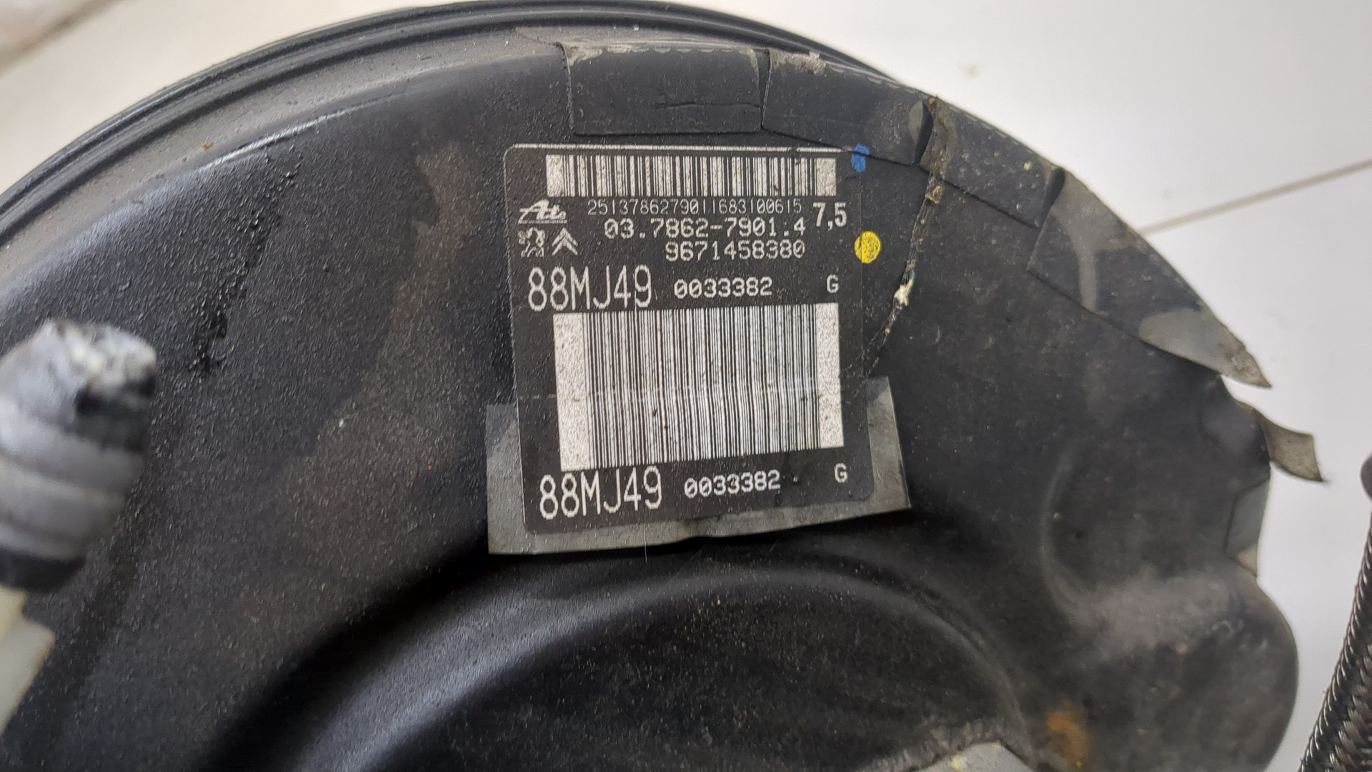 Цилиндр тормозной главный