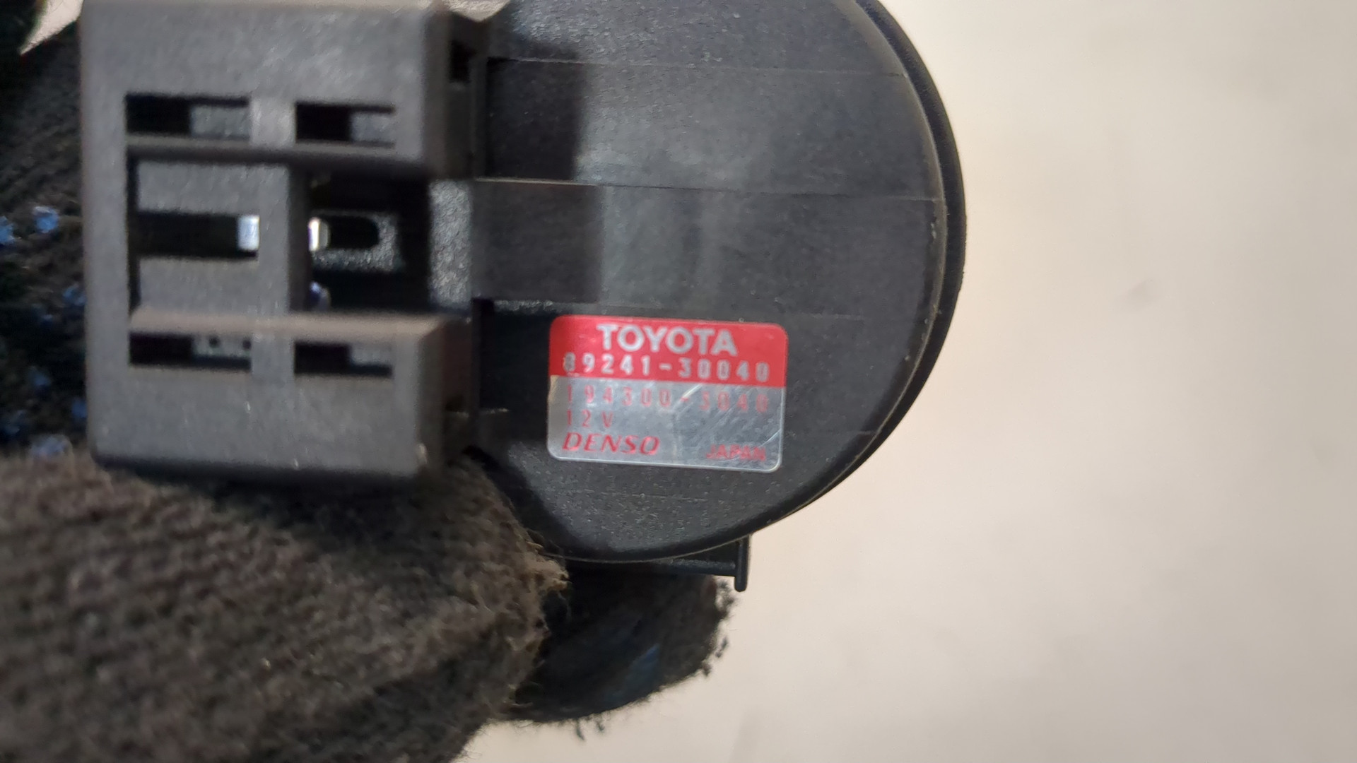 Блок электронный