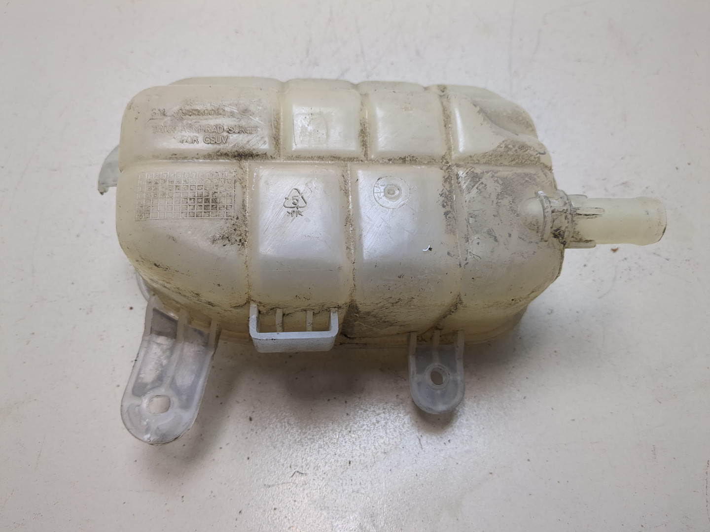 Бачок расширительный