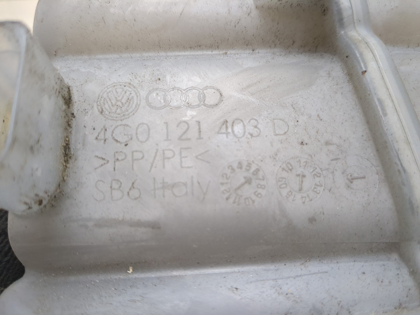 Бачок расширительный