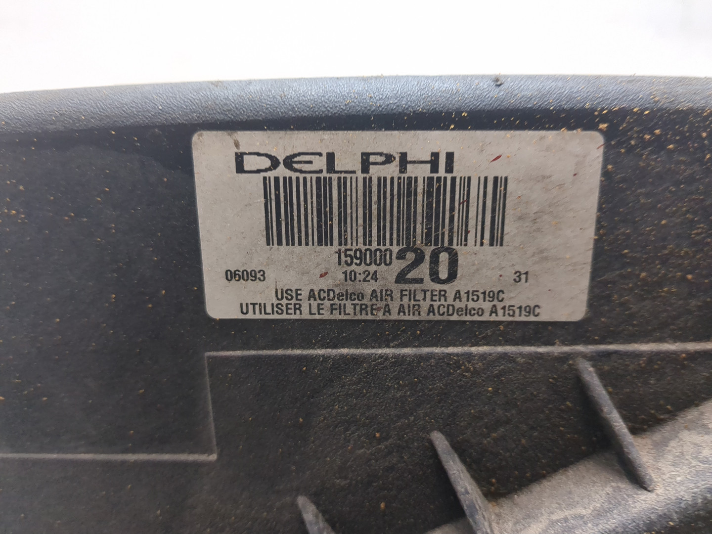 Корпус воздушного фильтра