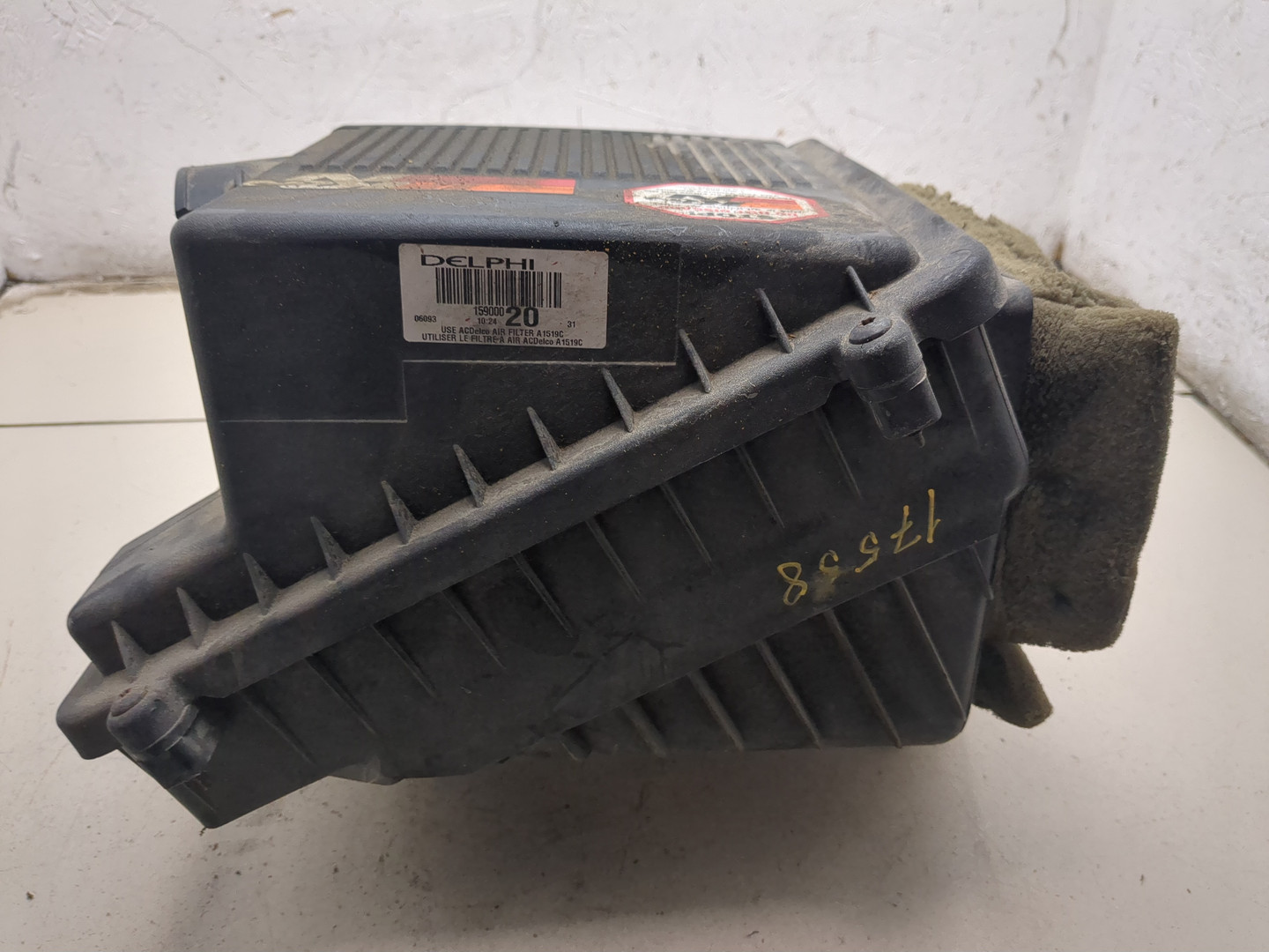 Корпус воздушного фильтра