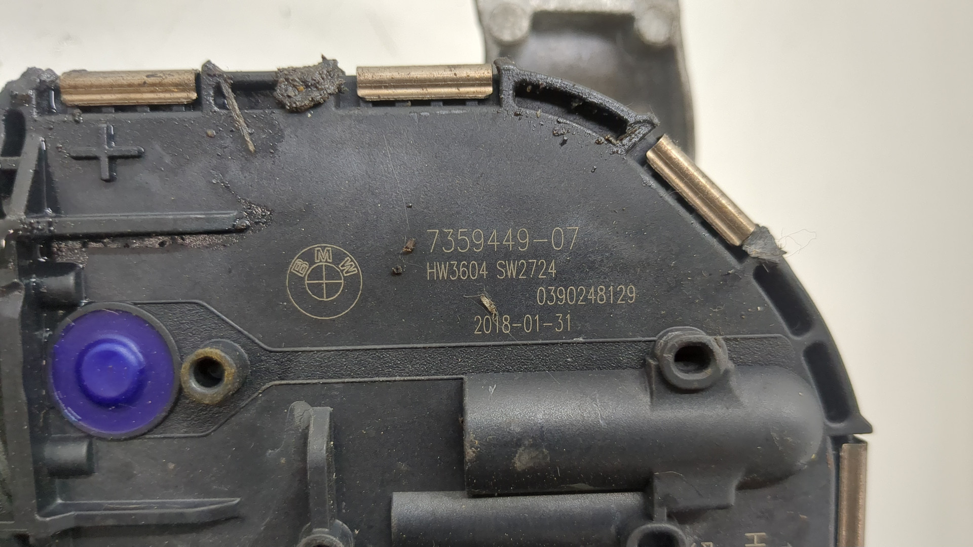 Моторчик стеклоочистителя передний