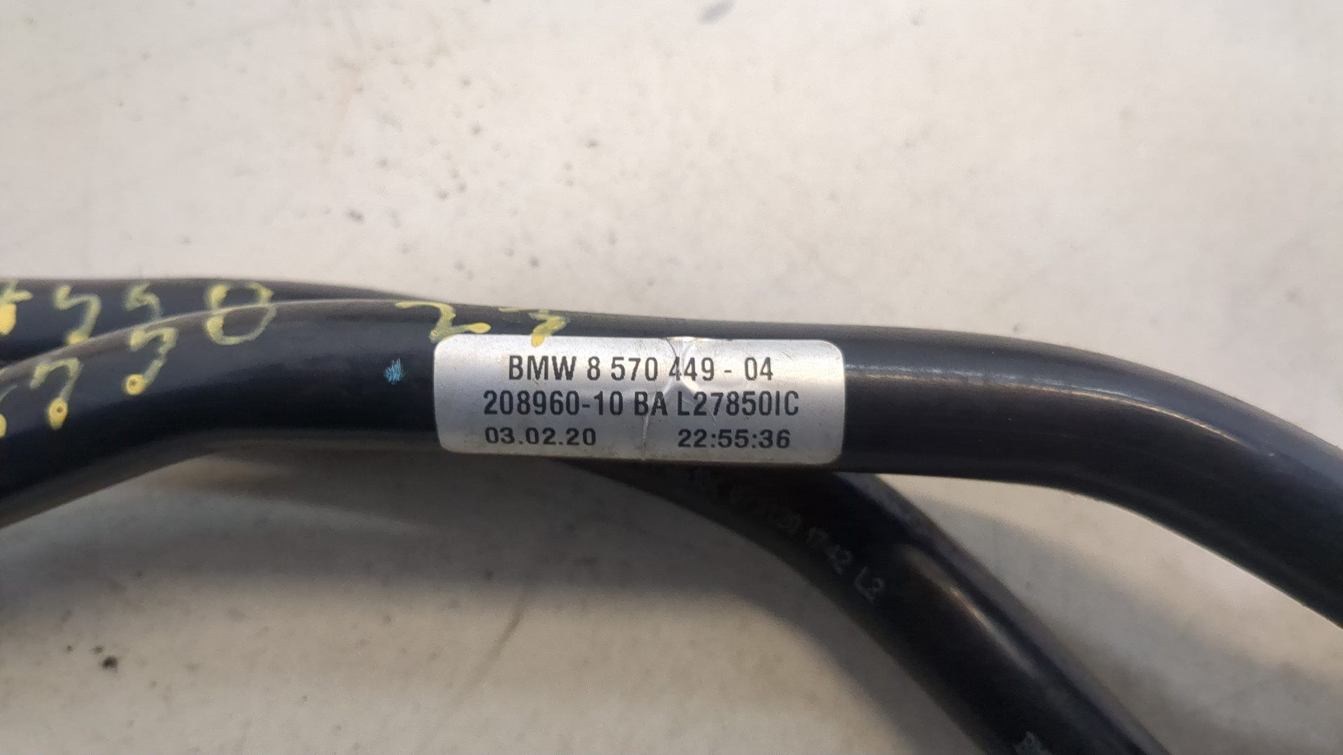 Трубка масляная