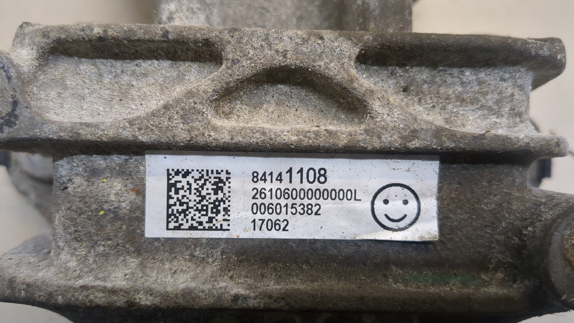 Опора двигателя