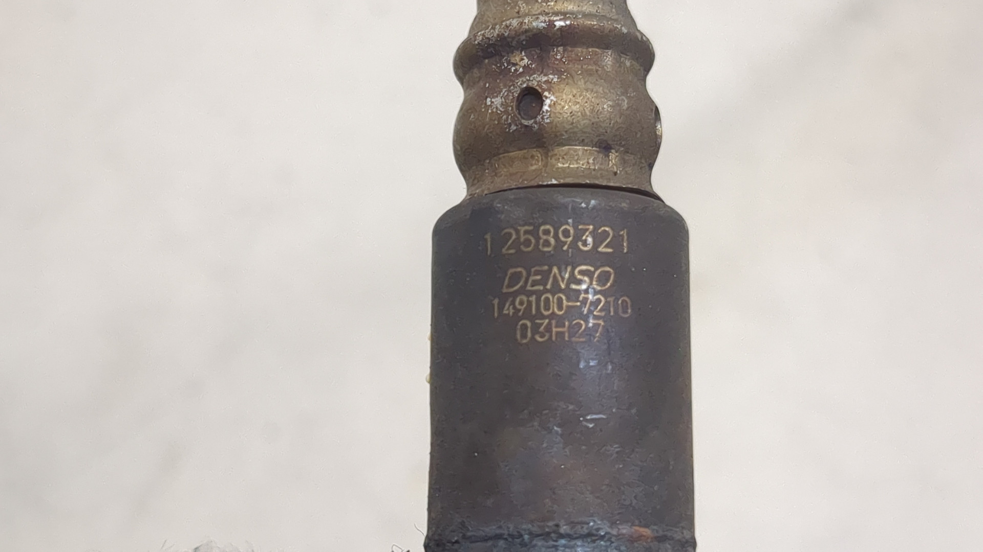 Датчик кислородный/Лямбда-зонд