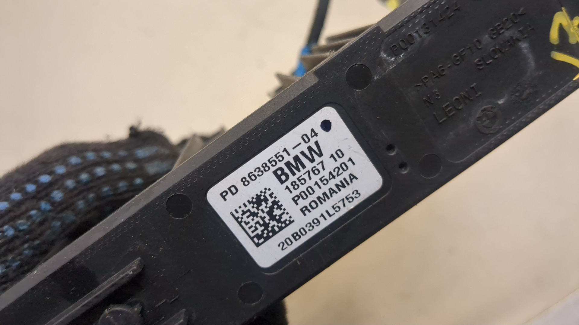 Блок комфорта