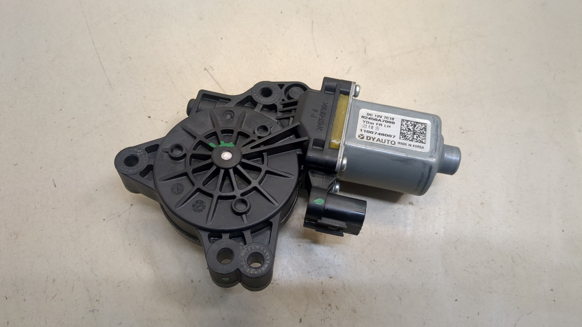 Моторчик стеклоподъемника