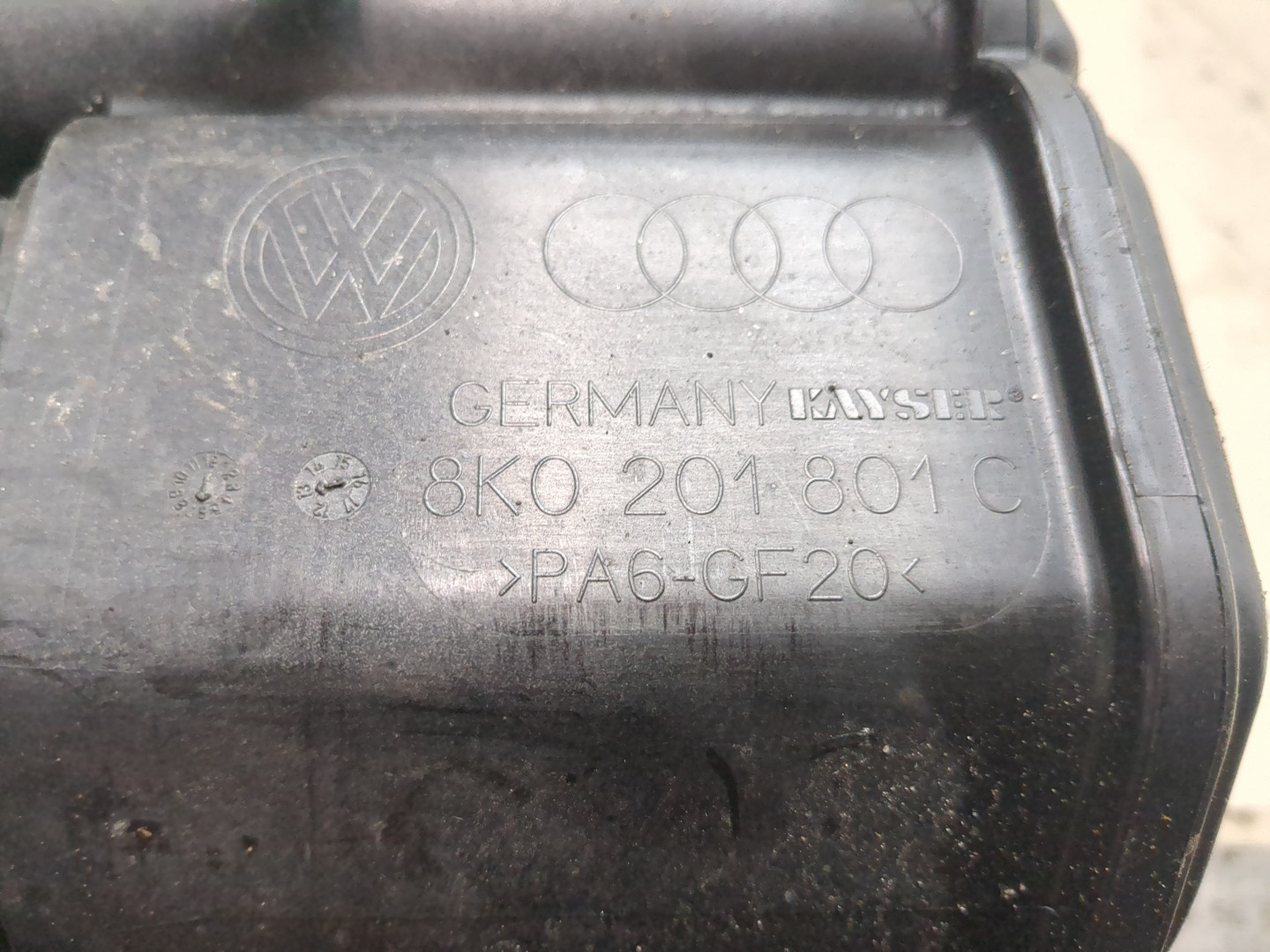 Абсорбер (фильтр угольный)