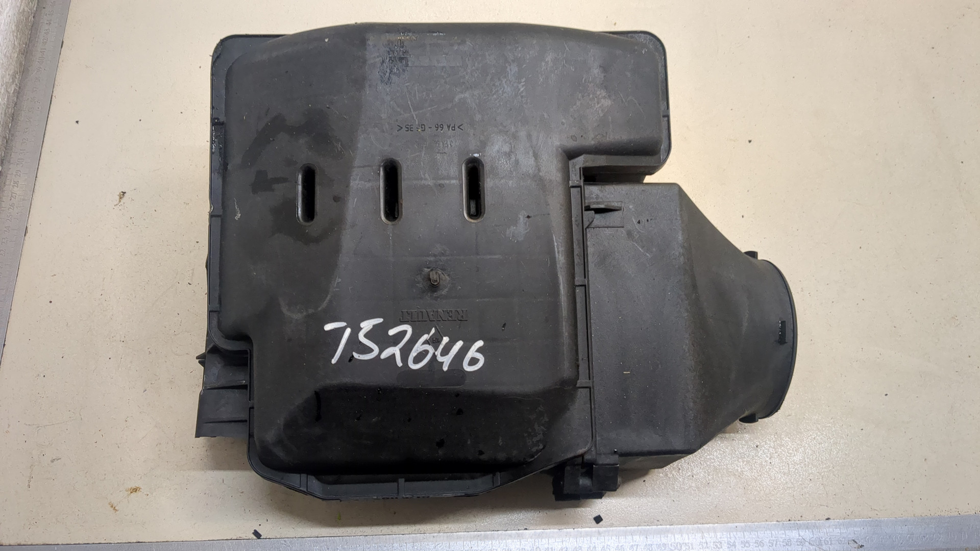 Корпус воздушного фильтра