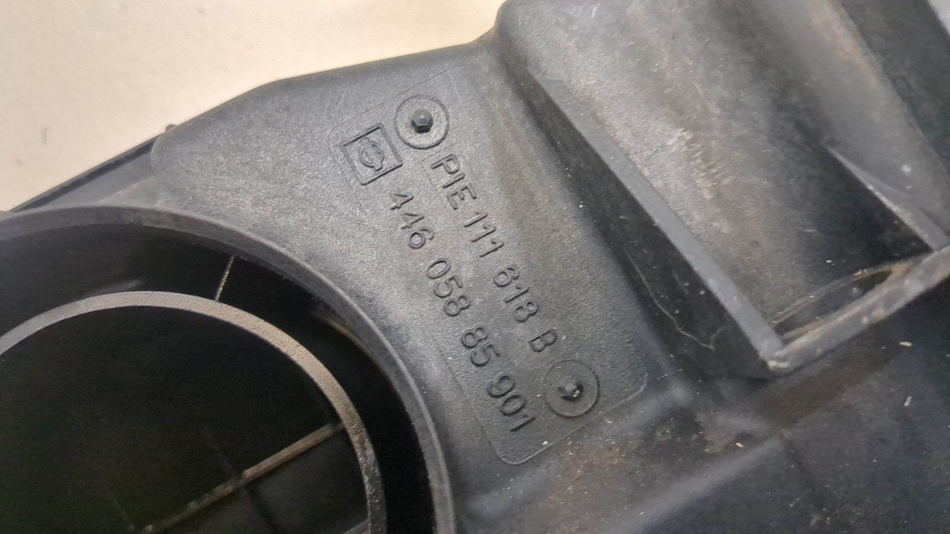 Корпус воздушного фильтра