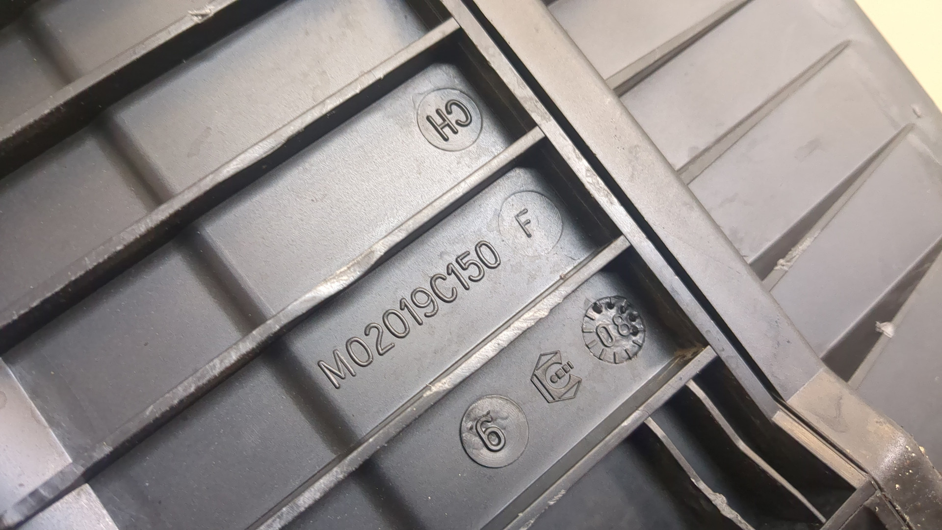 Корпус воздушного фильтра