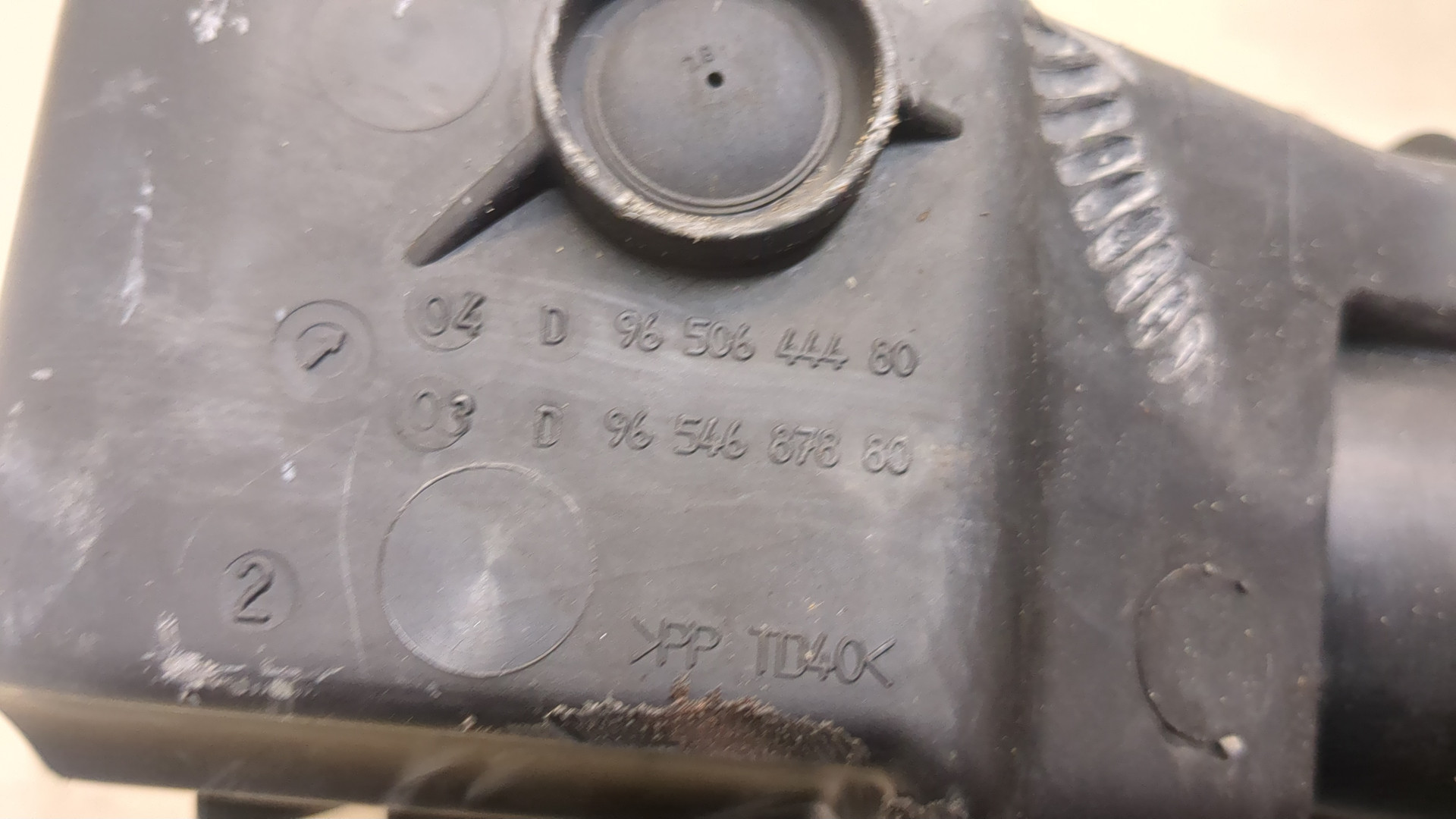 Корпус воздушного фильтра