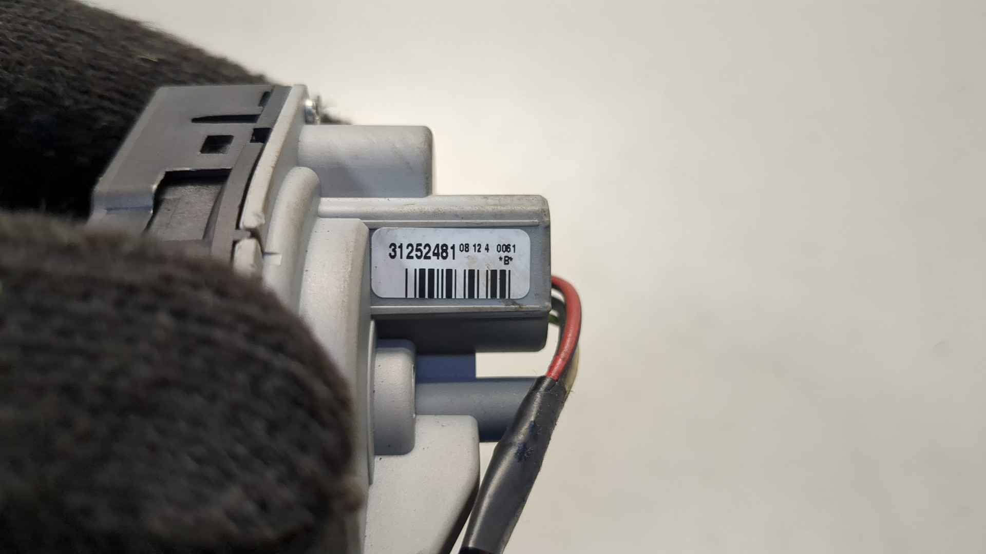 Замок зажигания