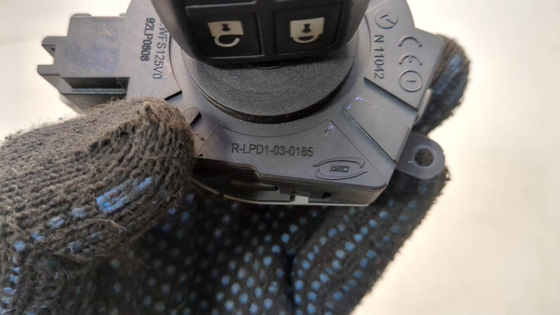 Замок зажигания