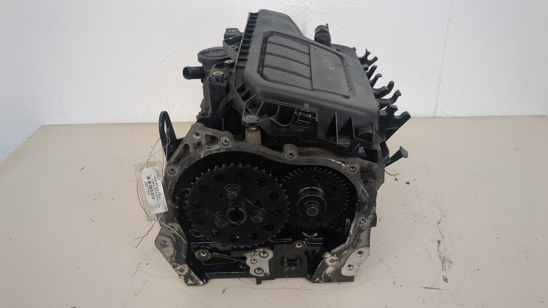 Головка блока цилиндров