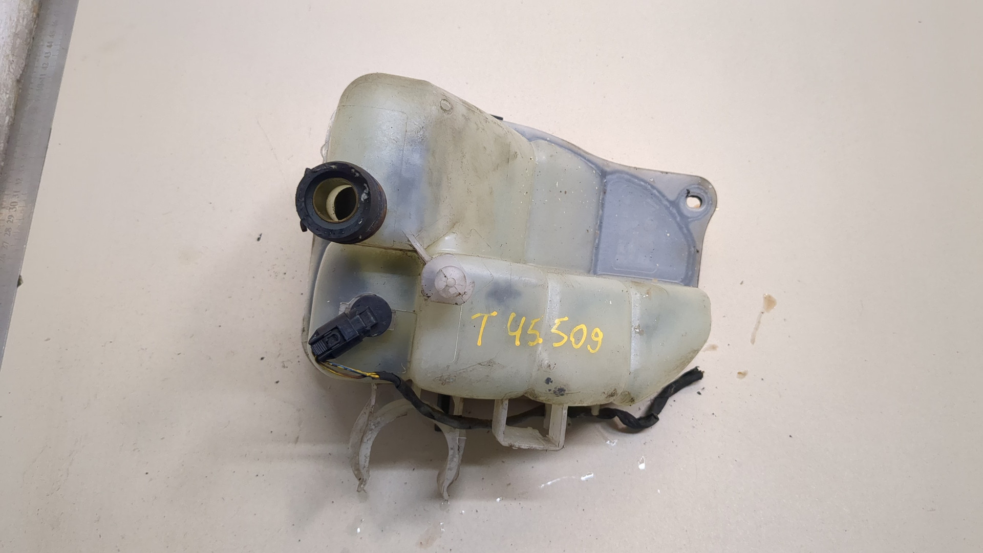 Бачок расширительный