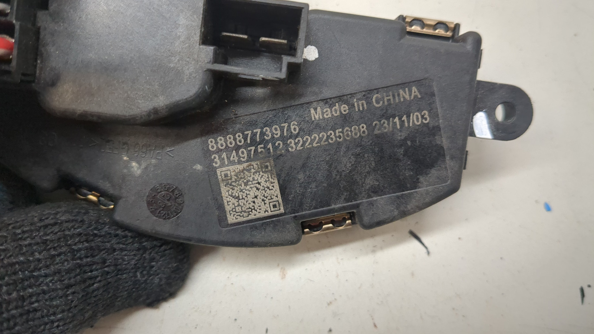 Резистор отопителя