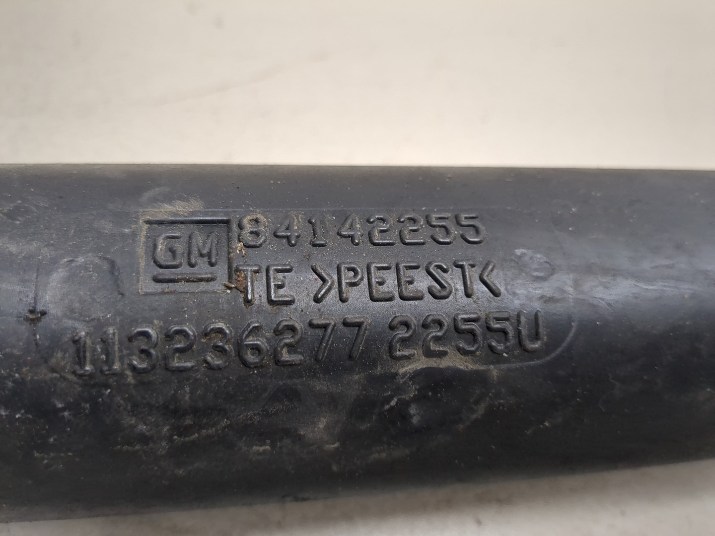 Патрубок интеркулера