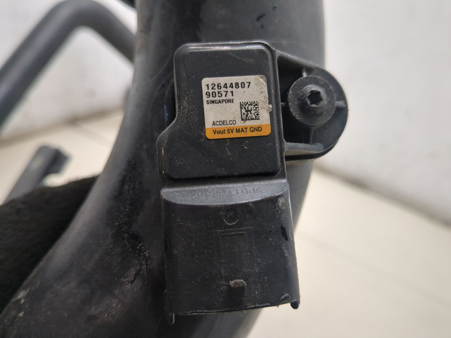 Патрубок интеркулера