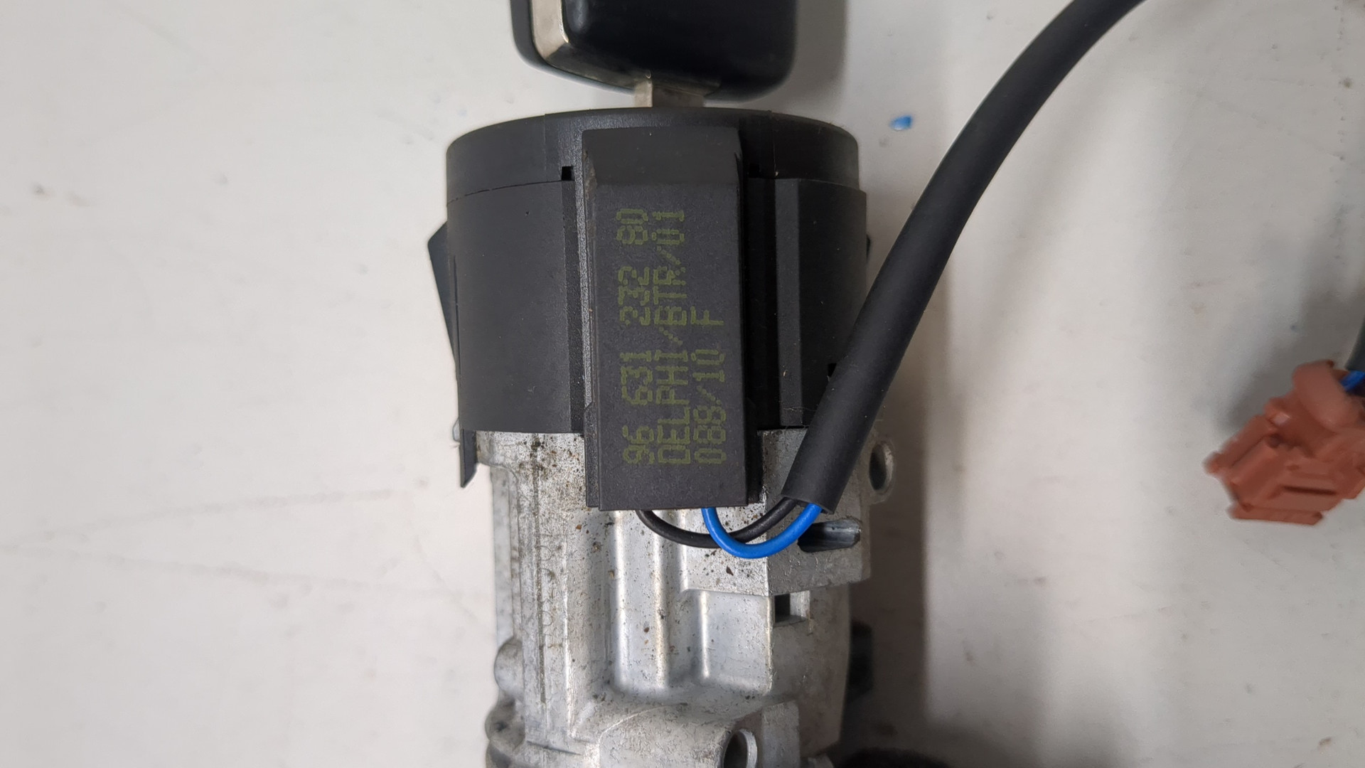 Замок зажигания