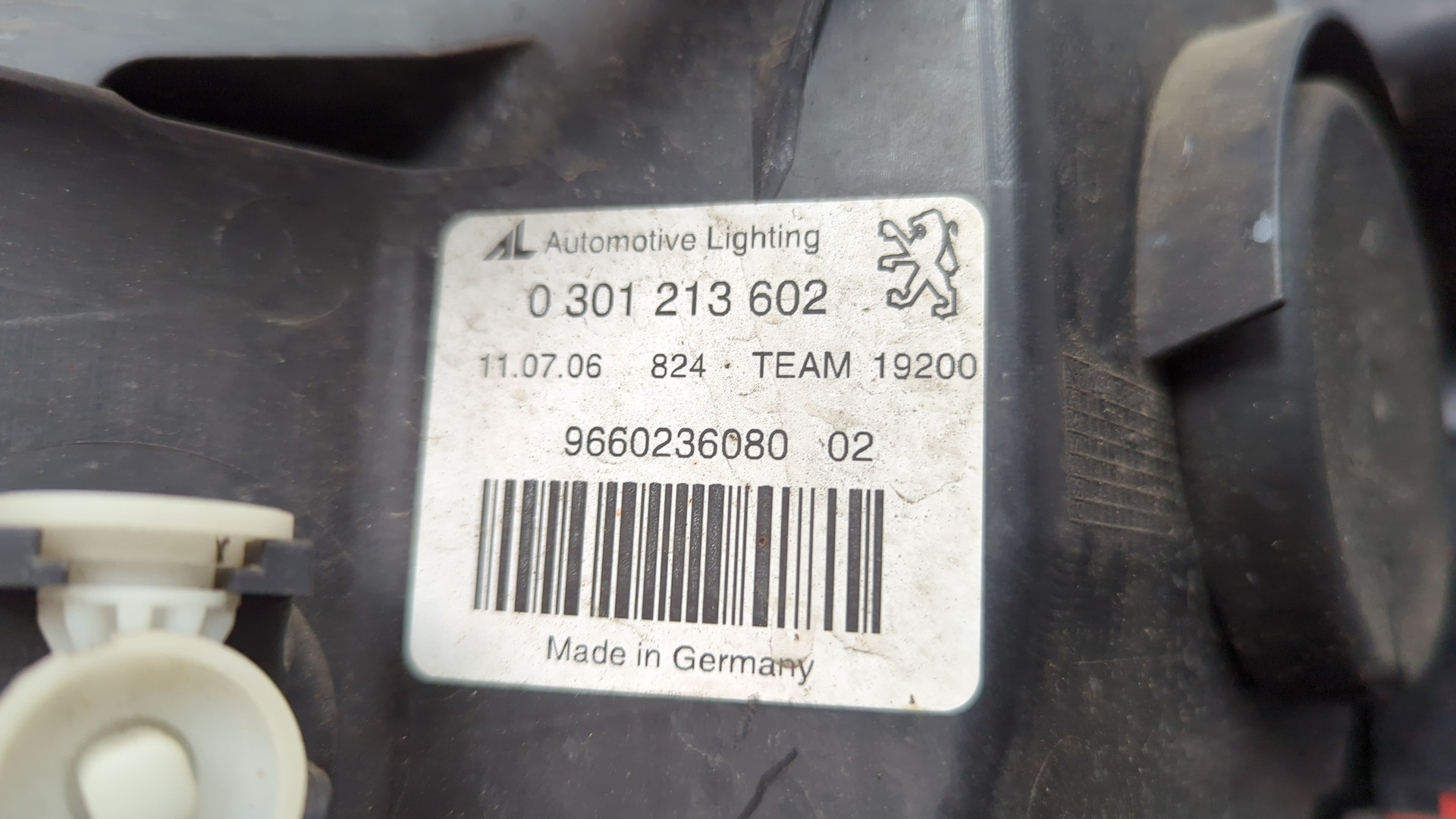 Фара правая