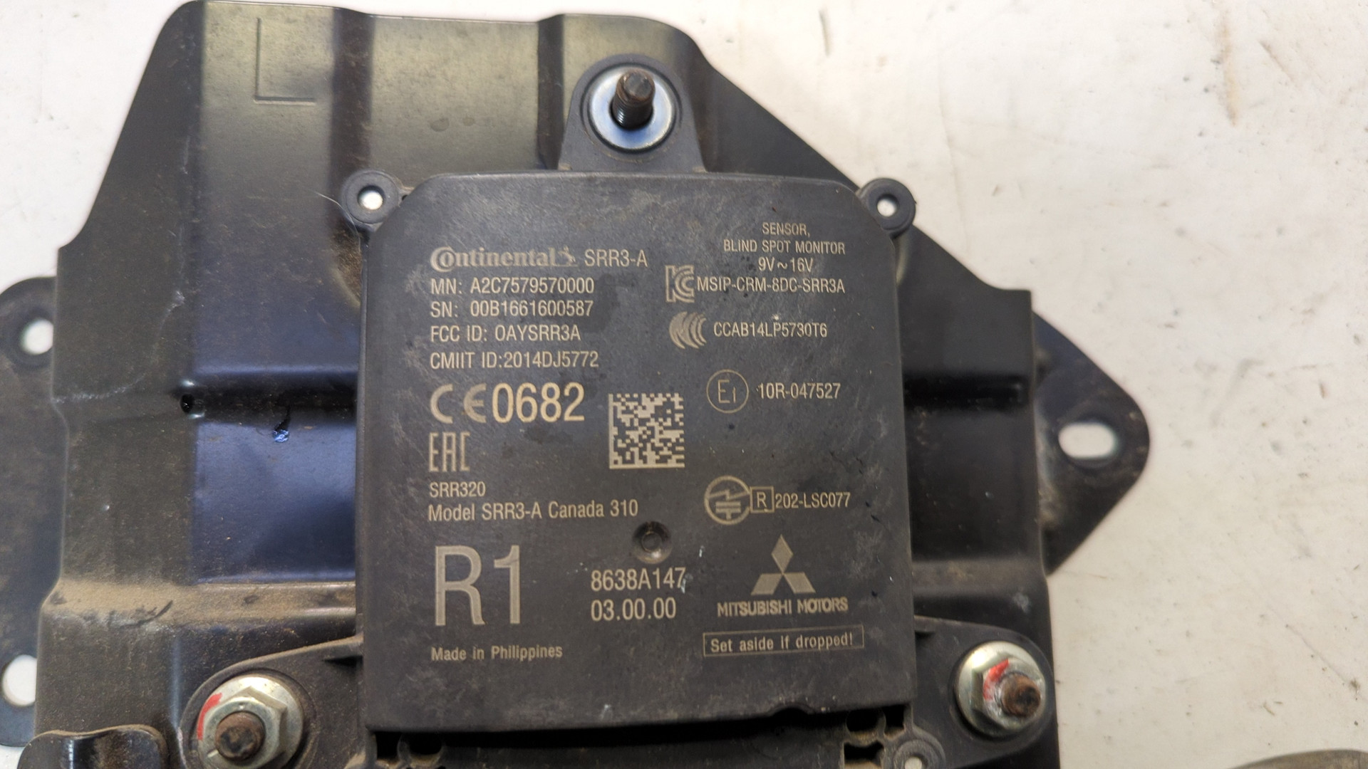 Радар BSD (Слепых зон)