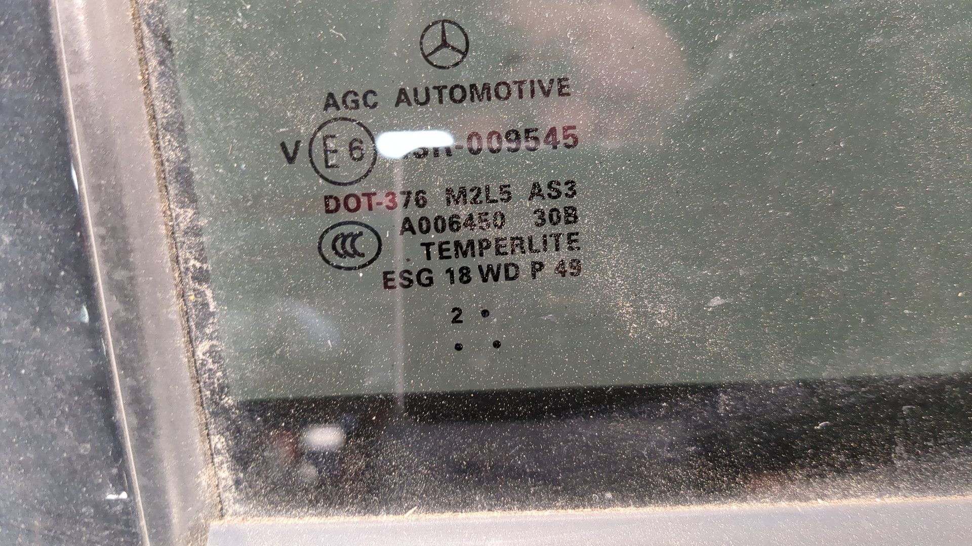 Дверь задняя правая