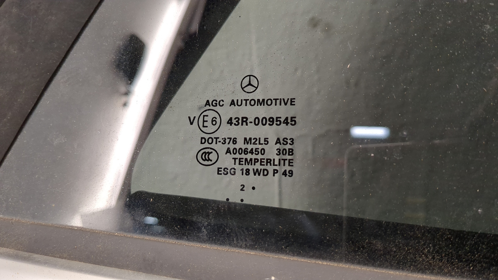 Дверь задняя правая