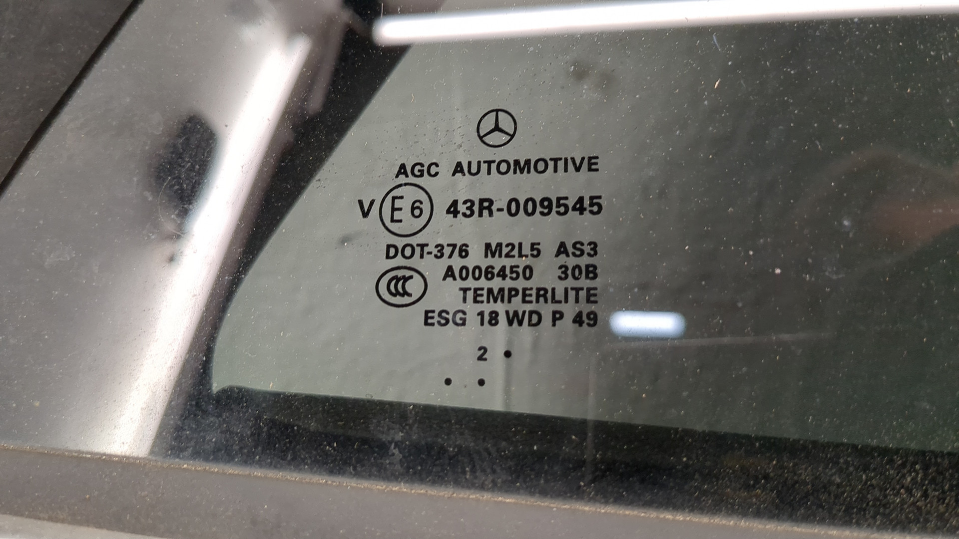 Дверь задняя правая